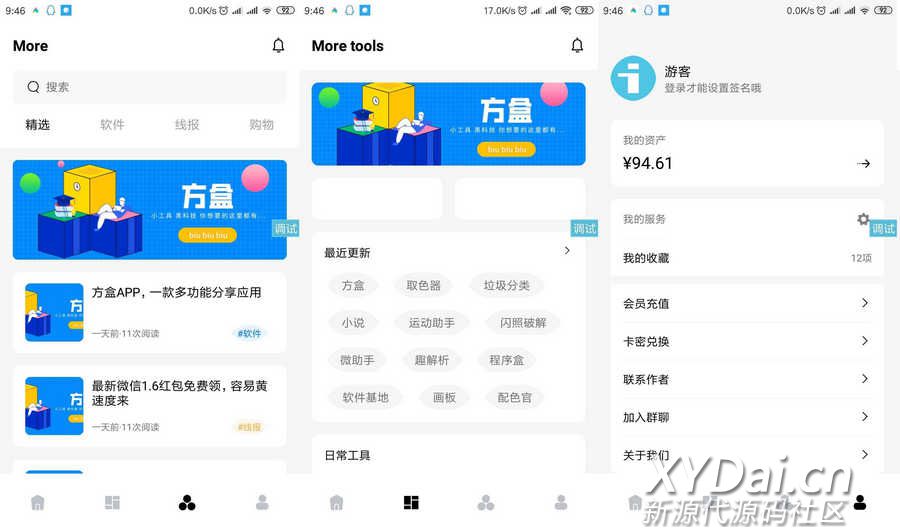 rBAAdmJrRFaAOk1QAARQWAly9oc745 (1).jpg