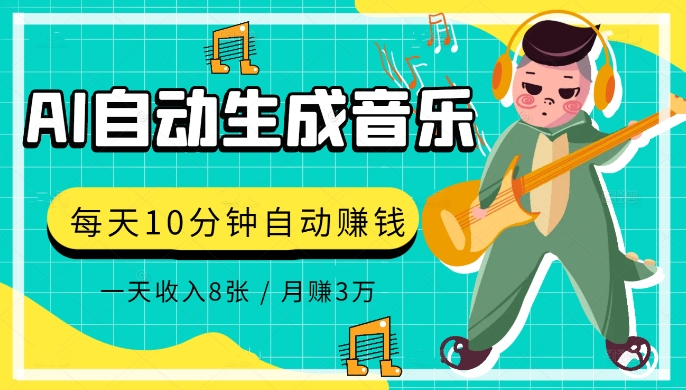 2024-10-09 161135.jpg