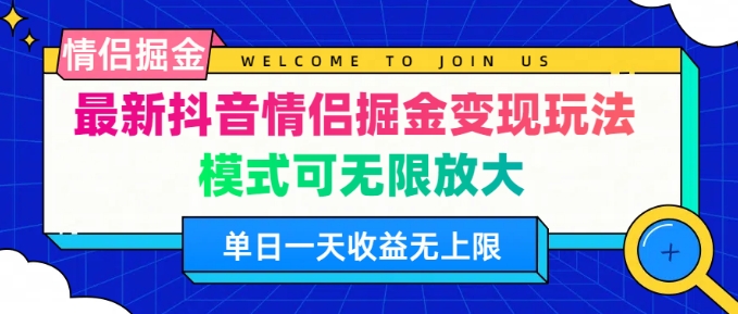 2024-10-09 161135.jpg