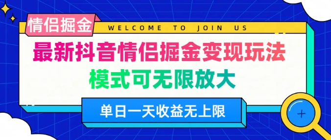 2024-10-09 161135.jpg