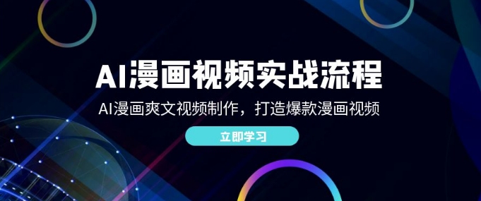 2024-10-09 161135.jpg