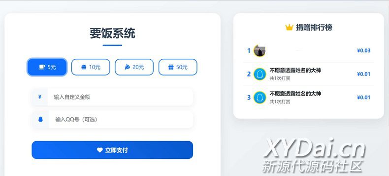 ak96e3e8e8c6868e51ff652681db035 (1).jpg